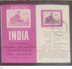 India 1963 Universal Declaration of Human Rights Brochure - IFB00747