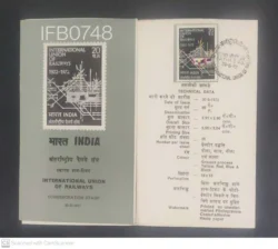 India 1972 International Union of Railways Brochure - IFB00748