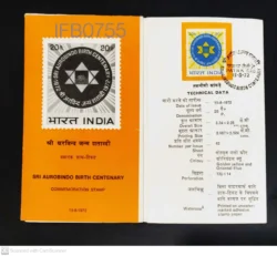 India 1972 Shri Aurobindo Birth Centenary Brochure - IFB00755