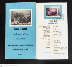 India 1972 Arvi Satellite Earth Station Brochure - IFB00756