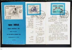 India 1972 XX Olympic Games Hockey Brochure - IFB00759