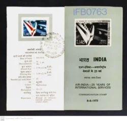 India 1973 Air India 25 years of International Services Brochure - IFB00763
