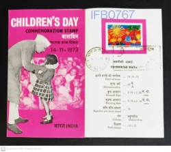India 1973 Children's Day Brochure - IFB00767