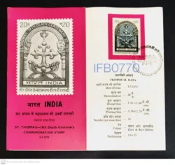 India 1973 St Thomas 19th Death Centenary Brochure - IFB00770