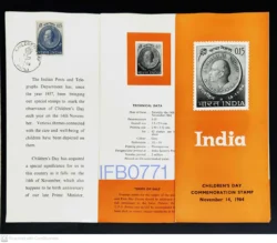 India 1964 Children's Day Jawaharlal Nehru Brochure - IFB00771