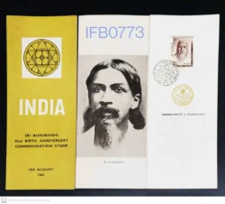 India 1964 Sri Aurobindo Brochure - IFB00773