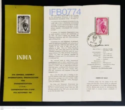 India 1964 International Organization for Standardization Brochure - IFB00774