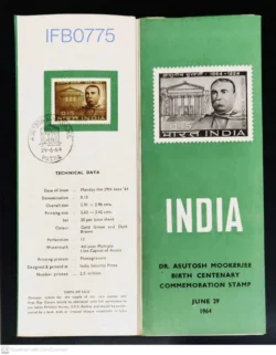 India 1964 Dr Asutosh Mookerjee Birth Centenary Brochure - IFB00775