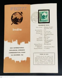India 1964 XXII International Geological Congress Brochure - IFB00777
