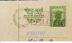 India 10p Postcard Ashoka Emblem With Pictorial Postmark of Gandhiji Message Service is Worship - IFB00787
