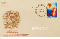 India 1973 Homage to Martyrs FDC - IFB00797