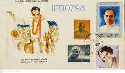 India 1991 Rajiv Gandhi A life for India FDC 4v- IFB00798