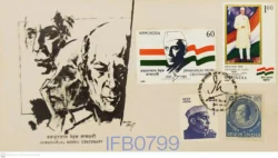 India 1989 Jawaharlal Nehru Centenary 4v FDC - IFB00799