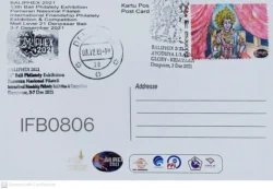 Indonesia 2021 Baliphex Ramayana Ayodhya Lila Picture Postcard Hinduism cancelled - IFB00806