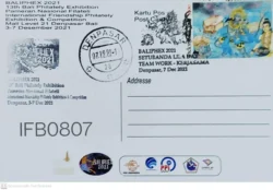 Indonesia 2021 Baliphex Ramayana Setubanda Lila Picture Postcard Hinduism cancelled - IFB00807