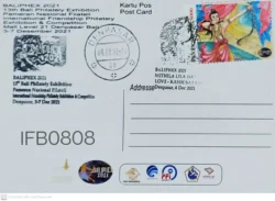 Indonesia 2021 Baliphex Ramayana Mithila Lila Picture Postcard Hinduism cancelled - IFB00808
