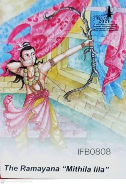 Indonesia 2021 Baliphex Ramayana Mithila Lila Picture Postcard Hinduism cancelled - IFB00808