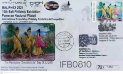 Indonesia 2021 Baliphex Ramayana Dandaka Lila Special Cover Hinduism cancelled - IFB00810