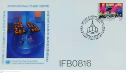 United Nations 1990 International Trade Centre FDC - IFB00816