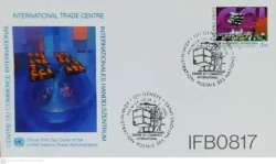 United Nations 1990 International Trade Centre FDC - IFB00817
