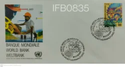 United Nations 1989 World Bank FDC - IFB00835