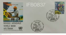 United Nations 1989 World Bank FDC - IFB00837