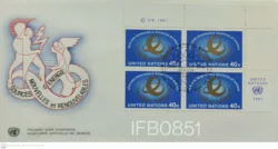 United Nations 1981 Sources of Renewable Energy FDC - IFB00851
