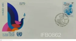 United Nations 1979 Definitive Series Peace Justice & Security FDC - IFB00862