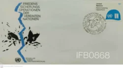 United Nations 1980 Peacekeeping Operations of United Nation FDC - IFB00868
