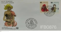 United Nations 1975 All Children's should Live FDC - IFB00876