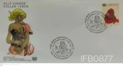 United Nations 1975 All Children's should Live FDC - IFB00877