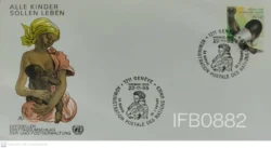 United Nations 1975 All Children's should Live FDC - IFB00882
