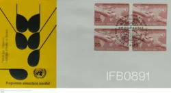 United Nations 1988 World Food Program FDC - IFB00891