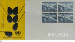 United Nations 1988 World Food Program FDC - IFB00894