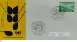 United Nations 1988 World Food Program FDC - IFB00895