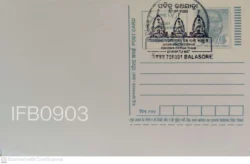 India Gandhi Postcard Balasore Jagannath Swami Nayana Patha Gami Bhavatu Me - IFB00903