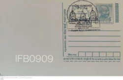 India Gandhi Postcard Bhawanipatna Jagannath Swami Nayana Patha Gami Bhavatu Me - IFB00909
