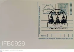 India Gandhi Postcard Jagannath Pur Jagannath Swami Nayana Patha Gami Bhavatu Me - IFB00929