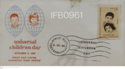 Pakistan 1966 Universal Children's Day FDC cancelled - IFB00961