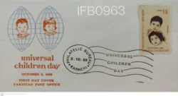 Pakistan 1966 Universal Children's Day FDC cancelled - IFB00963 Pakistan 1966 Universal Children's Day FDC cancelled - IFB00963