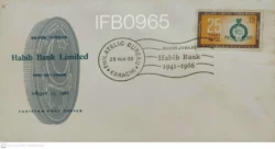 Pakistan 1966 Habib Bank FDC cancelled - IFB00965