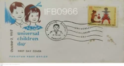 Pakistan 1967 Universal Children's Day FDC cancelled - IFB00966