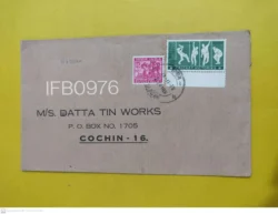 India Postal Envelope Commercial Used with Refugee Relief Stamp - IFB00976