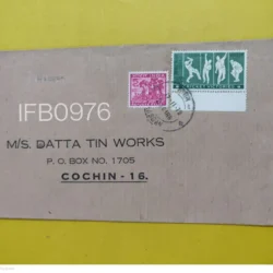 India Postal Envelope Commercial Used with Refugee Relief Stamp - IFB00976