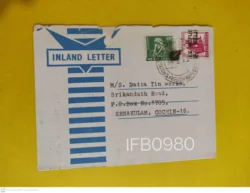 India Postal Envelope Commercial Used with Refugee Relief Stamp - IFB00980