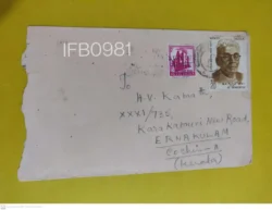 India Postal Envelope Commercial Used with Refugee Relief Stamp - IFB00981