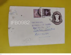 India Postal Envelope Commercial Used with Refugee Relief Stamp - IFB00982