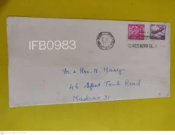India Postal Envelope Commercial Used with Refugee Relief Stamp - IFB00983