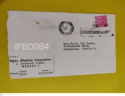 India Postal Envelope Commercial Used with Refugee Relief Stamp - IFB00984