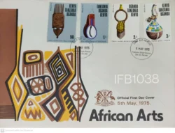 Kenya Uganda Tanzania 1975 African Arts FDC - IFB01038